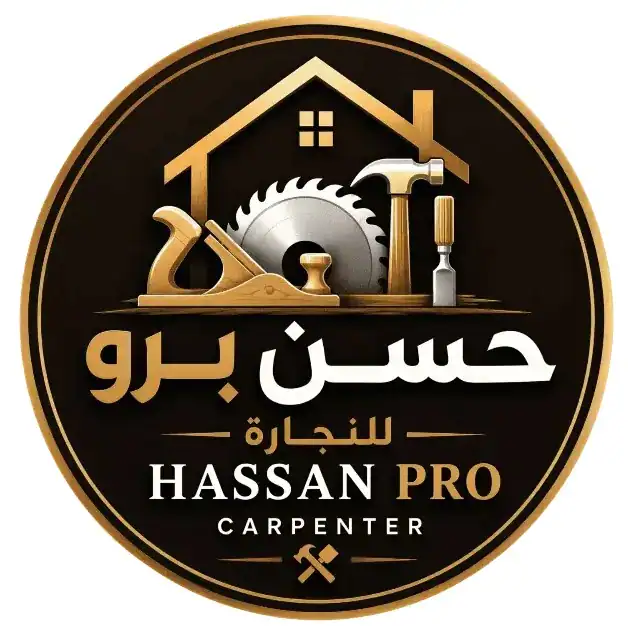 Hassan Pro Carpenter logo